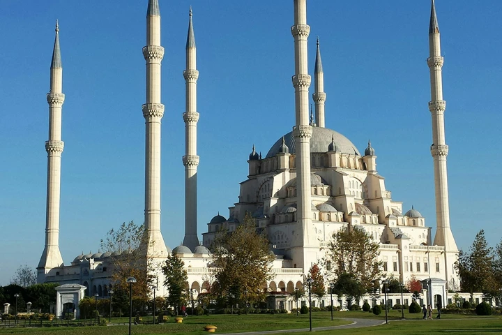 Adana