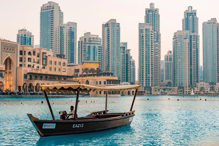 United Arab Emirates