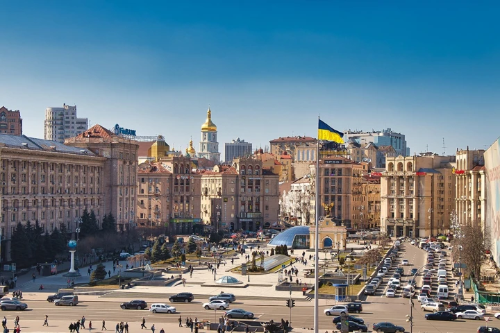 Kiev Uçak Bileti