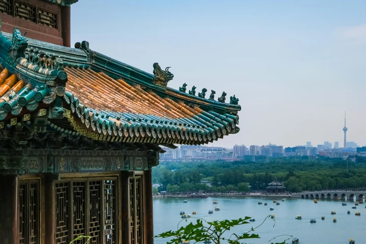 Beijing